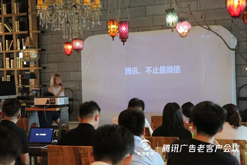 濟南易搜信息科技有限公司