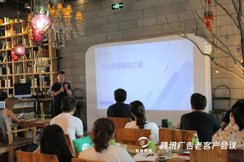 濟南易搜信息科技有限公司