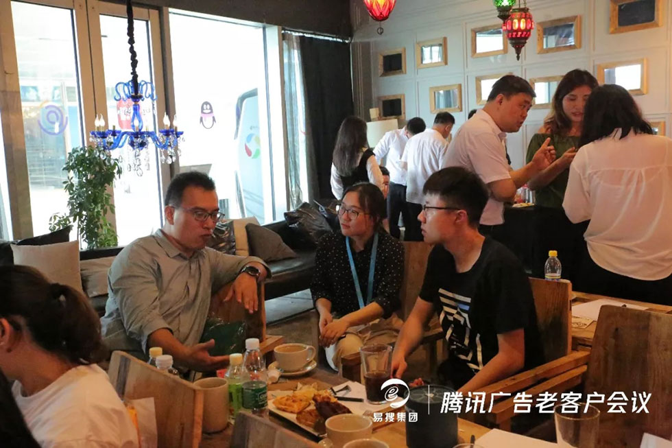 濟南易搜信息科技有限公司